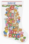A Beary Merry Christmas Stocking (image for) A Beary Merry Christmas Stocking